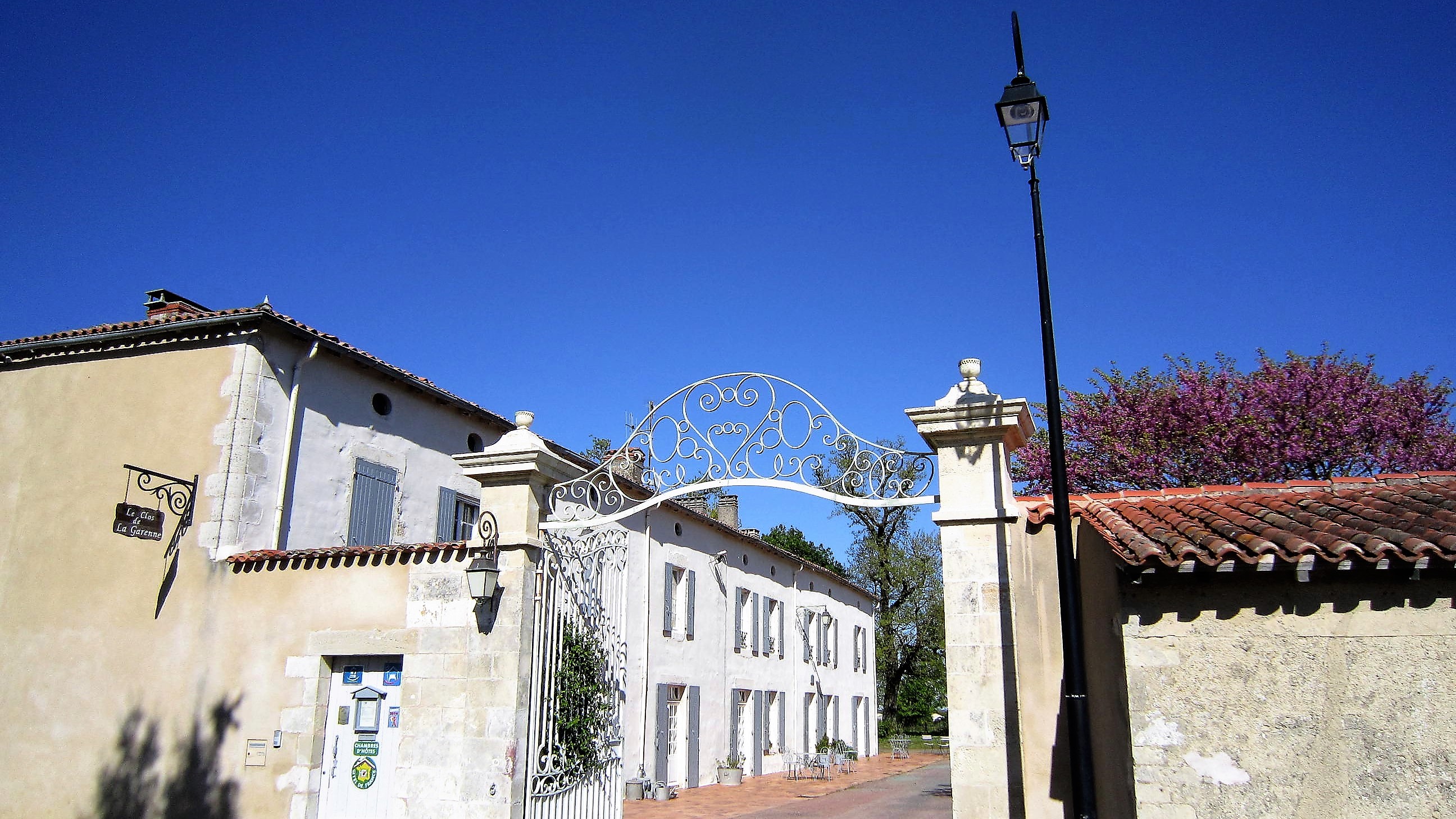 Main gate